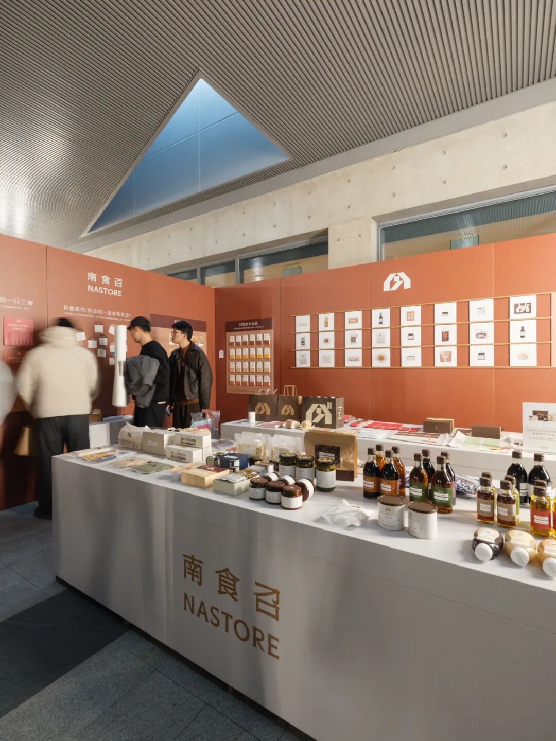 Design360设计节完美落下帷幕！（图ZMTUyOTc2MzY=） - 资讯 - 站酷设计师站酷资讯原创素材 - 站酷ZCOOL