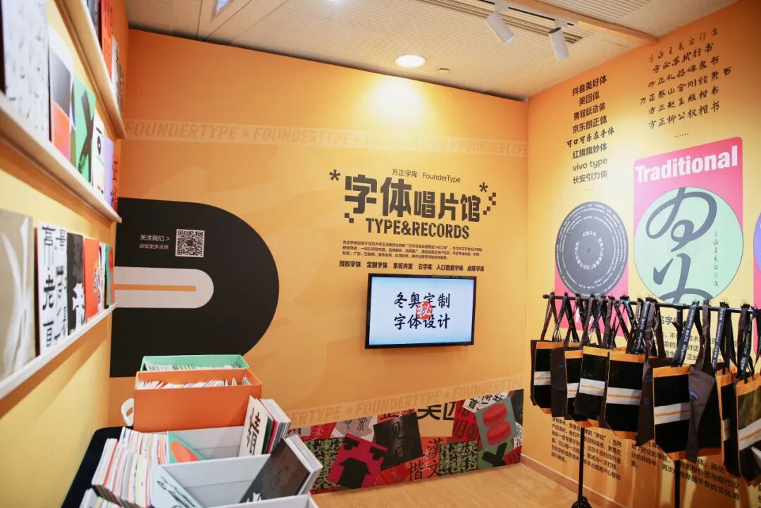 Design360设计节完美落下帷幕！（图ZMTUyOTc2NjQ=） - 资讯 - 站酷设计师站酷资讯原创素材 - 站酷ZCOOL