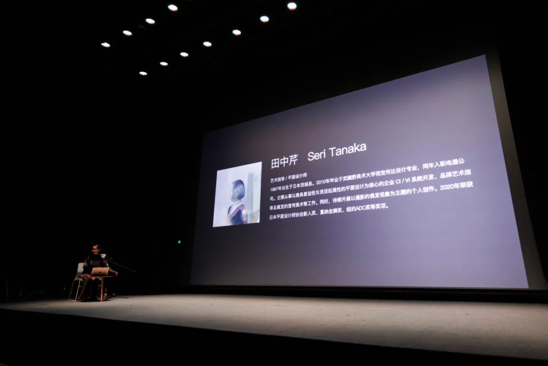 Design360设计节完美落下帷幕！（图ZMTUyOTc2OTI=） - 资讯 - 站酷设计师站酷资讯原创素材 - 站酷ZCOOL