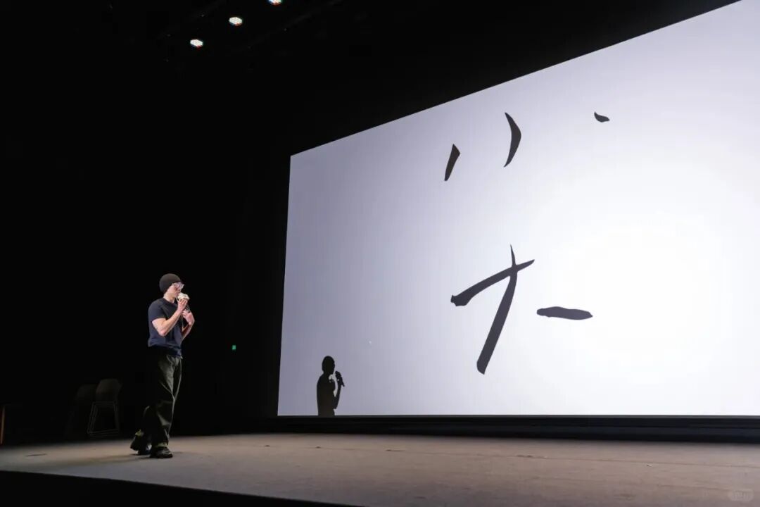 Design360设计节完美落下帷幕！（图ZMTUyOTc3MDg=） - 资讯 - 站酷设计师站酷资讯原创素材 - 站酷ZCOOL