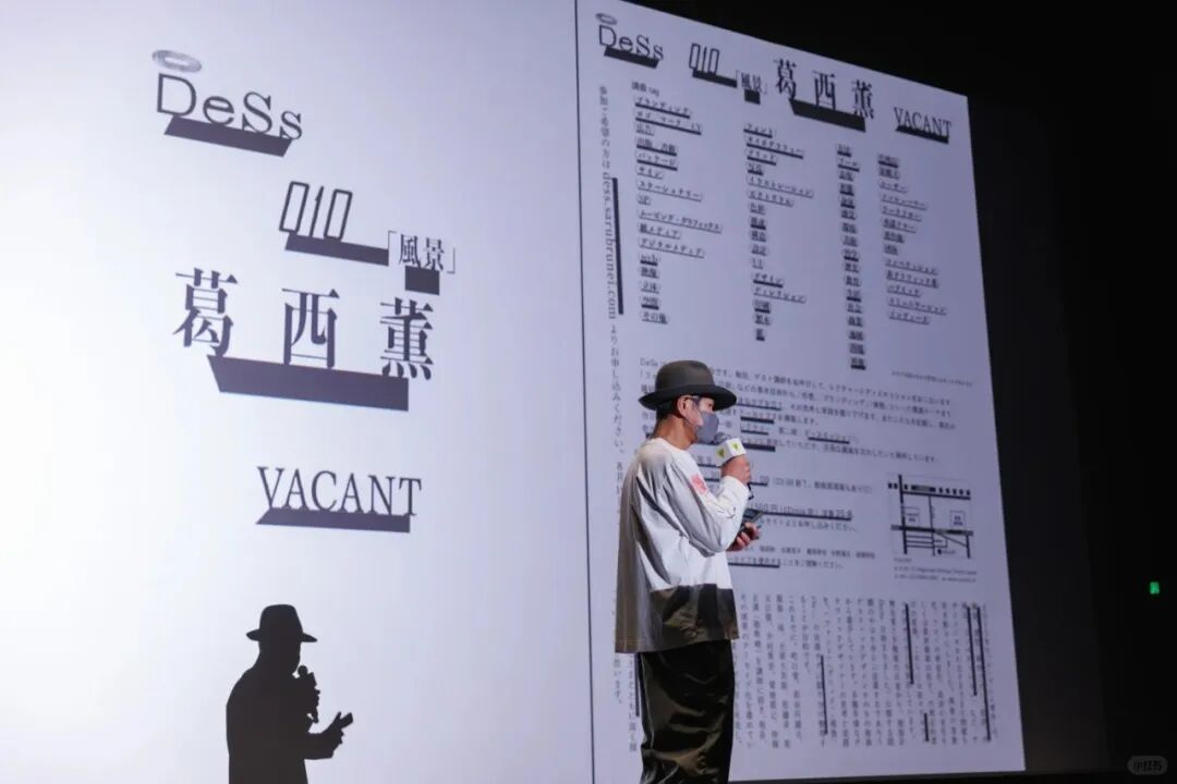 Design360设计节完美落下帷幕！（图ZMTUyOTc3MTI=） - 资讯 - 站酷设计师站酷资讯原创素材 - 站酷ZCOOL