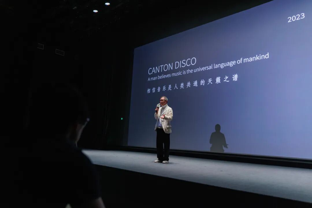Design360设计节完美落下帷幕！（图ZMTUyOTc3MDQ=） - 资讯 - 站酷设计师站酷资讯原创素材 - 站酷ZCOOL