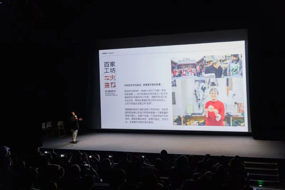Design360设计节完美落下帷幕！（图ZMTUyOTc3NjA=） - 资讯 - 站酷设计师站酷资讯原创素材 - 站酷ZCOOL