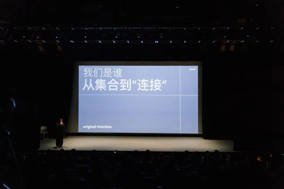 Design360设计节完美落下帷幕！（图ZMTUyOTc3NjQ=） - 资讯 - 站酷设计师站酷资讯原创素材 - 站酷ZCOOL