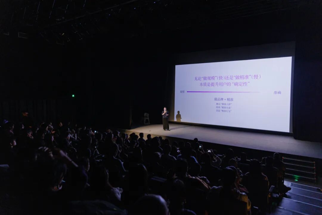 Design360设计节完美落下帷幕！（图ZMTUyOTc3NDg=） - 资讯 - 站酷设计师站酷资讯原创素材 - 站酷ZCOOL