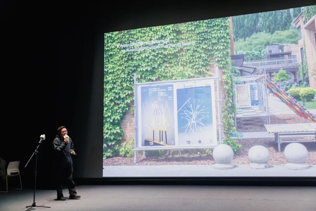 Design360设计节完美落下帷幕！（图ZMTUyOTc3ODg=） - 资讯 - 站酷设计师站酷资讯原创素材 - 站酷ZCOOL