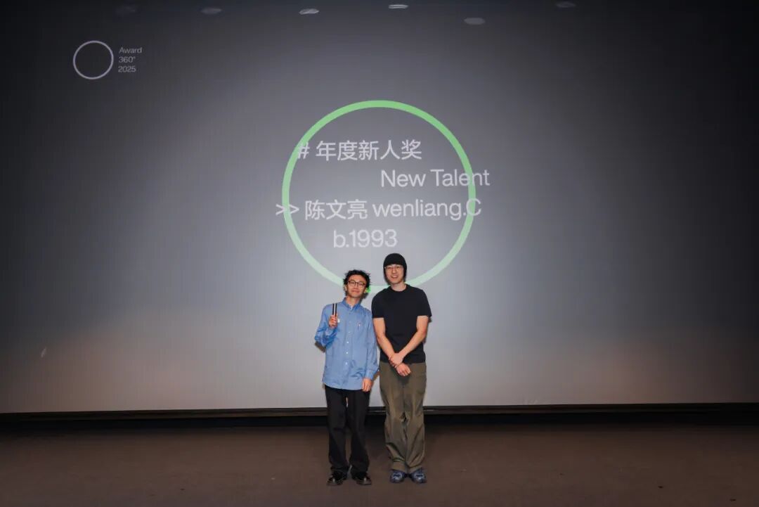 Design360设计节完美落下帷幕！（图ZMTUyOTc4MDQ=） - 资讯 - 站酷设计师站酷资讯原创素材 - 站酷ZCOOL
