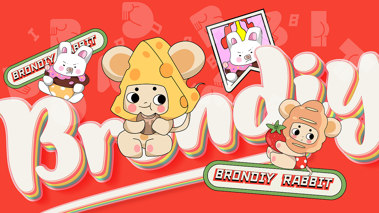 Brondiy Rabbit美食节系列1