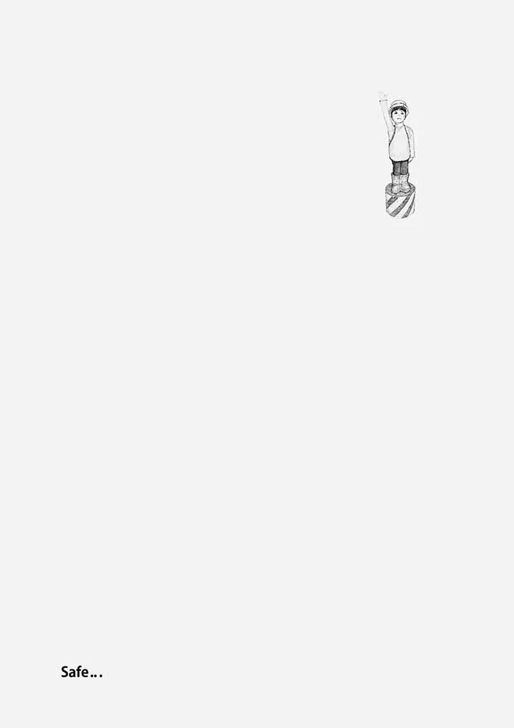 揭晓 | 2025年JAGDA国际学生海报奖获奖作品出炉（图ZMTUyOTc4NjQ=） - 资讯 - 站酷设计师站酷资讯原创素材 - 站酷ZCOOL