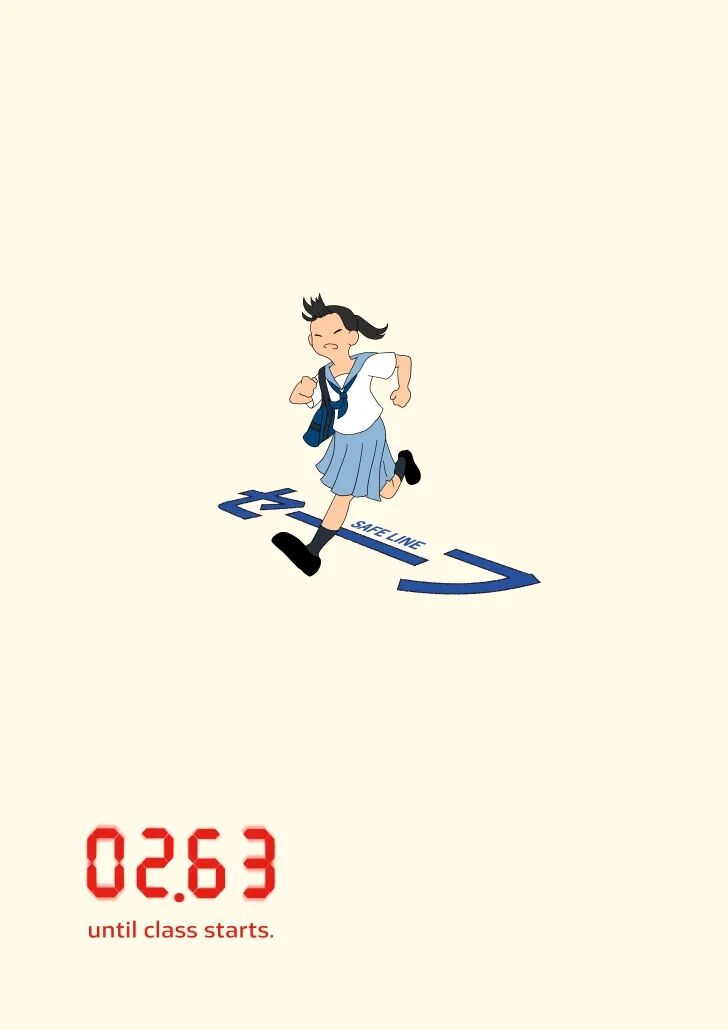 揭晓 | 2025年JAGDA国际学生海报奖获奖作品出炉（图ZMTUyOTc4Njg=） - 资讯 - 站酷设计师站酷资讯原创素材 - 站酷ZCOOL