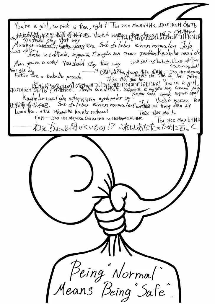 揭晓 | 2025年JAGDA国际学生海报奖获奖作品出炉（图ZMTUyOTc4NzY=） - 资讯 - 站酷设计师站酷资讯原创素材 - 站酷ZCOOL