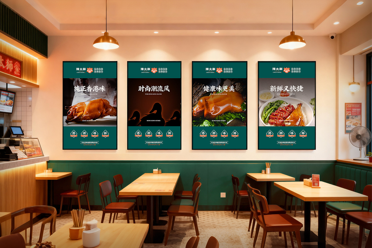 餐饮品牌设计合集(图ZMzk5MzYxNTg0) - 品牌 - 站酷设计师石一Stone1原创素材 - 站酷ZCOOL