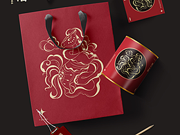 2026瑞马送福｜马纹福字