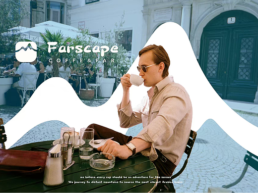 远山咖啡品牌全案设计