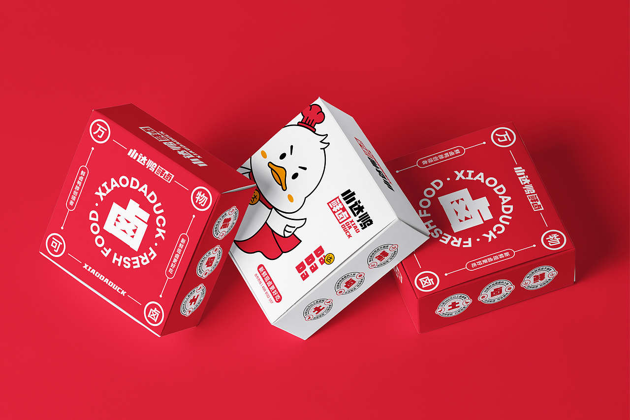 餐饮品牌设计合集(图ZMzk5MzYyNDI0) - 品牌 - 站酷设计师石一Stone1原创素材 - 站酷ZCOOL