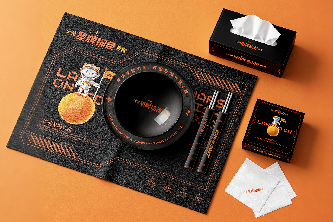 餐饮品牌设计合集(图ZMzk5MzYyNTM2) - 品牌 - 站酷设计师石一Stone1原创素材 - 站酷ZCOOL