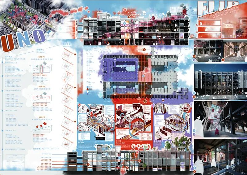 揭晓 | 第八届中华设计奖获奖作品名单公布（图ZMTUyOTgwMzI=） - 资讯 - 站酷设计师站酷资讯原创素材 - 站酷ZCOOL