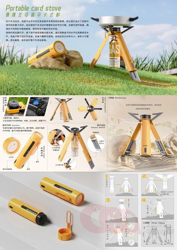 揭晓 | 第八届中华设计奖获奖作品名单公布（图ZMTUyOTgwNDA=） - 资讯 - 站酷设计师站酷资讯原创素材 - 站酷ZCOOL