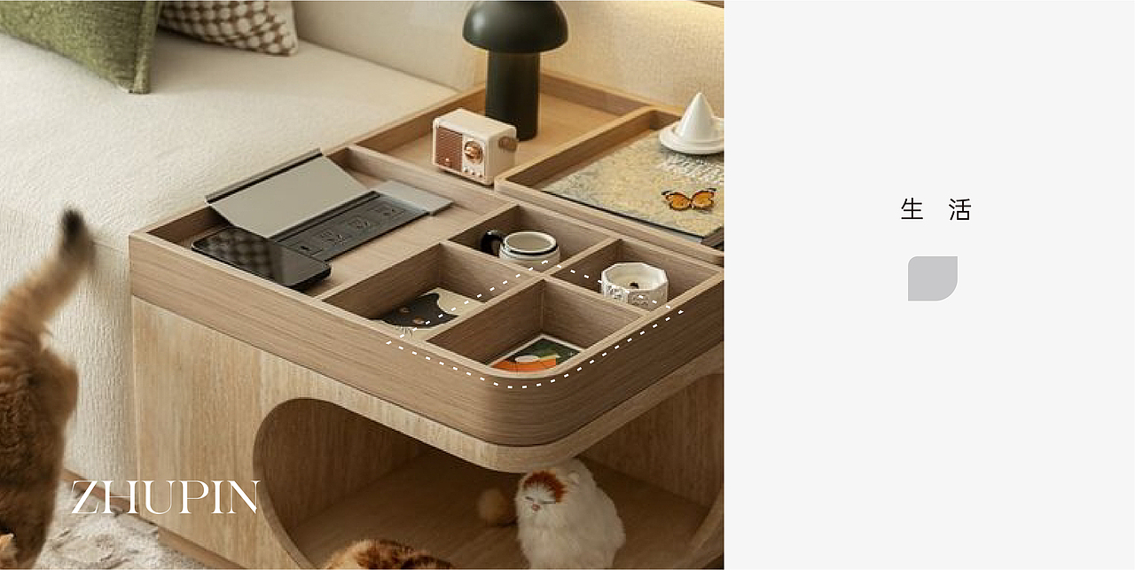 品牌名-住品整理VIS LOGO（图ZMzk5MzYzMzMy） - 品牌 - 站酷设计师努力的小赵原创素材 - 站酷ZCOOL