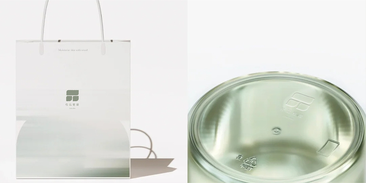 品牌名-住品整理VIS LOGO（图ZMzk5MzYzMzcy） - 品牌 - 站酷设计师努力的小赵原创素材 - 站酷ZCOOL