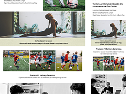 亚马逊视觉模板设计