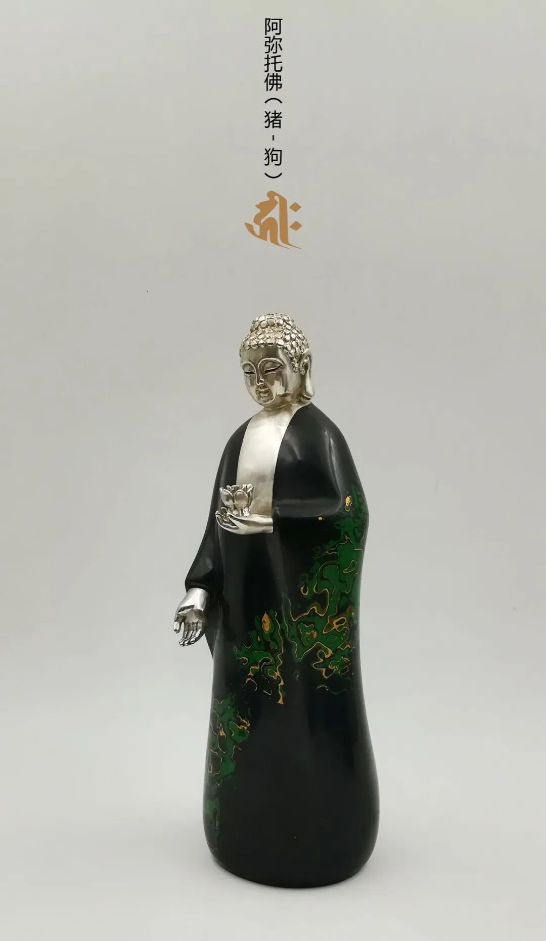 超级策展 | 大美文创节 | 邂逅季节流转的创意温度（图ZMTUyOTgyMjA=） - 资讯 - 站酷设计师站酷资讯原创素材 - 站酷ZCOOL