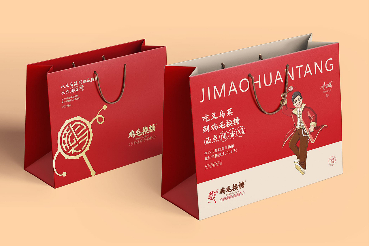 餐饮品牌设计合集(图ZMzk5MzY1MTY0) - 品牌 - 站酷设计师石一Stone1原创素材 - 站酷ZCOOL