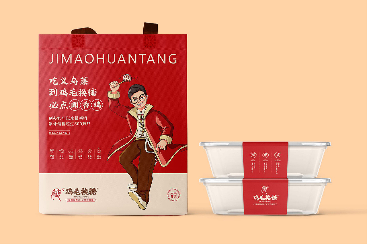 餐饮品牌设计合集(图ZMzk5MzY1MTY4) - 品牌 - 站酷设计师石一Stone1原创素材 - 站酷ZCOOL