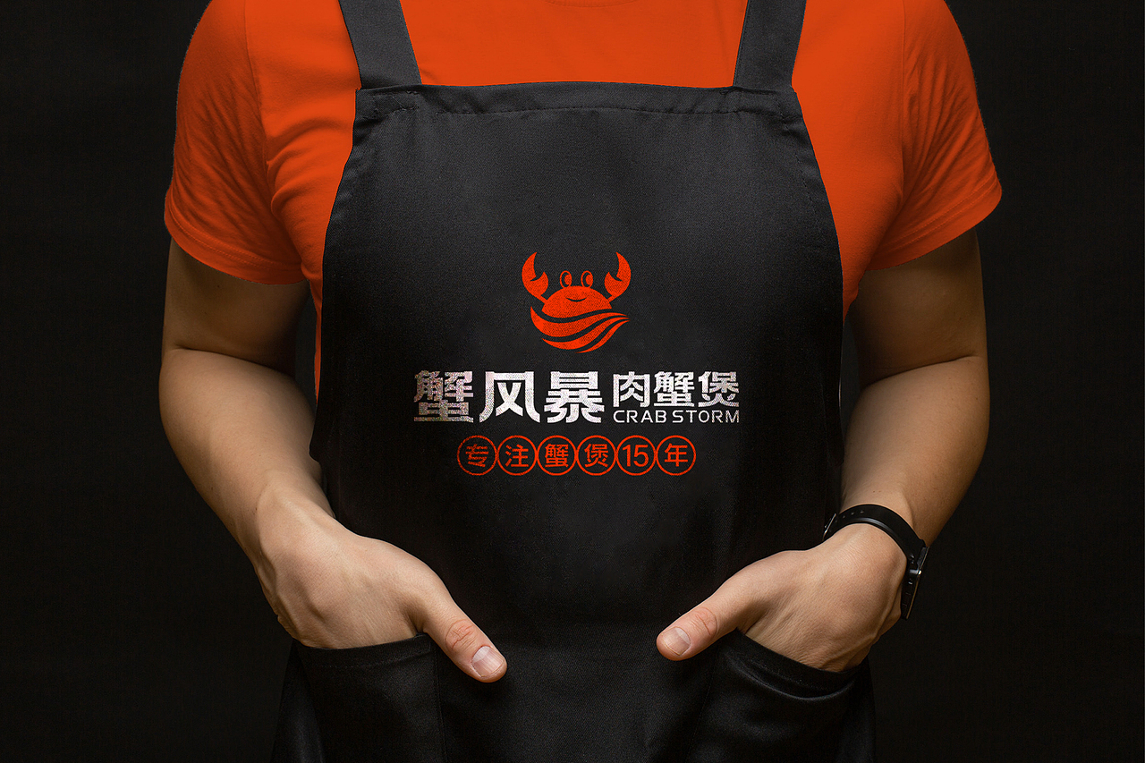 餐饮品牌设计合集(图ZMzk5MzY1MTg4) - 品牌 - 站酷设计师石一Stone1原创素材 - 站酷ZCOOL