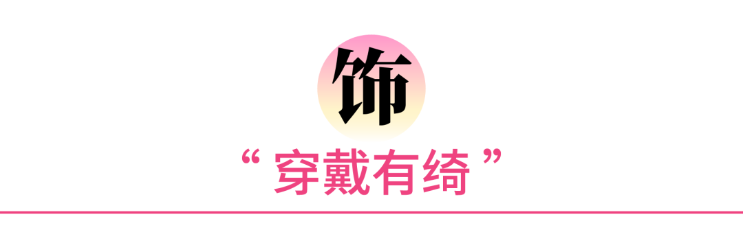 超级策展 | 大美文创节 | 邂逅季节流转的创意温度（图ZMTUyOTgzMjg=） - 资讯 - 站酷设计师站酷资讯原创素材 - 站酷ZCOOL