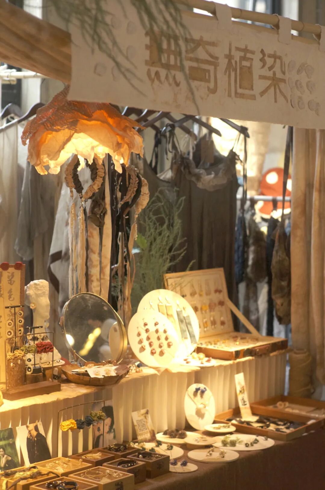 超级策展 | 大美文创节 | 邂逅季节流转的创意温度（图ZMTUyOTgzNTI=） - 资讯 - 站酷设计师站酷资讯原创素材 - 站酷ZCOOL