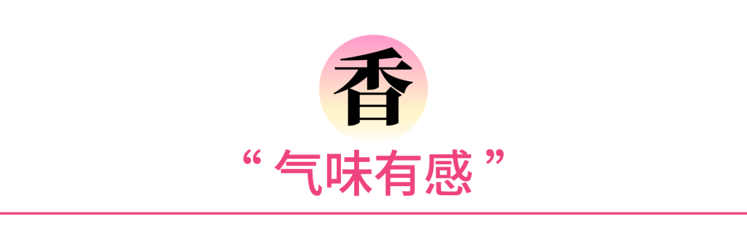 超级策展 | 大美文创节 | 邂逅季节流转的创意温度（图ZMTUyOTgzNjQ=） - 资讯 - 站酷设计师站酷资讯原创素材 - 站酷ZCOOL