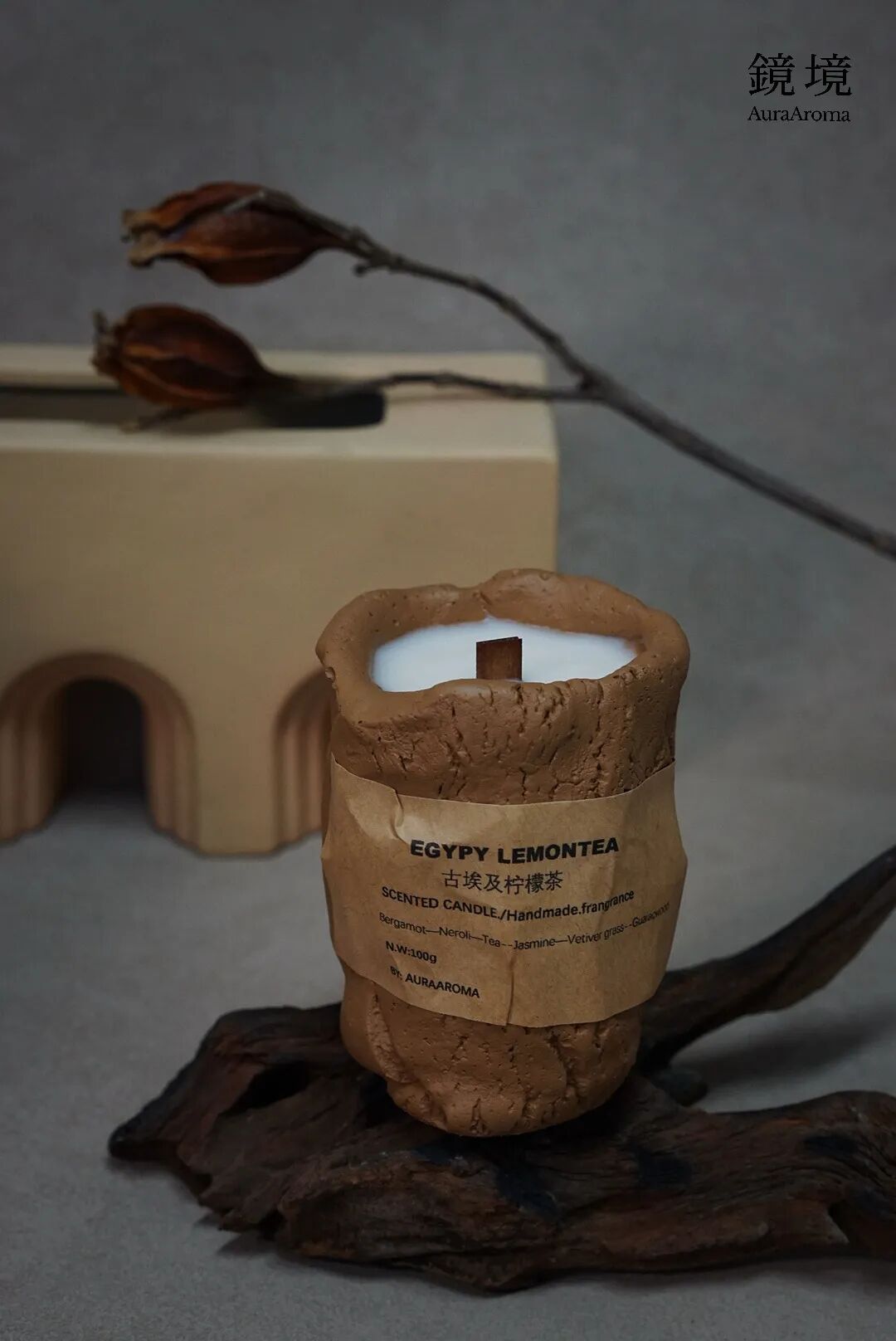 超级策展 | 大美文创节 | 邂逅季节流转的创意温度（图ZMTUyOTg0NTY=） - 资讯 - 站酷设计师站酷资讯原创素材 - 站酷ZCOOL