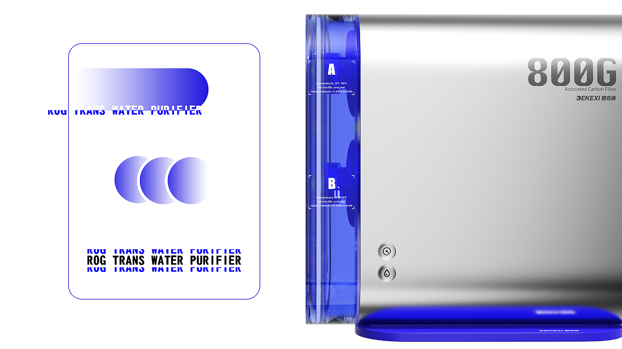 RO反渗透净水器 | 德克西 X dooo design有度设计（图ZMzk5MzY1ODM2） - 生活用品 - 站酷设计师有度设计原创素材 - 站酷ZCOOL