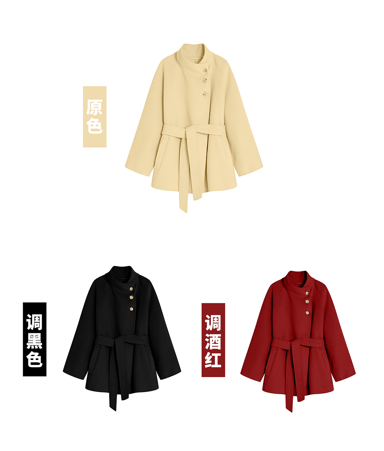 服装挂拍3D模特平铺白底修图改色P图磨皮去皱液化对比