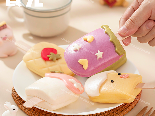 奶酪雪糕馒头拍摄