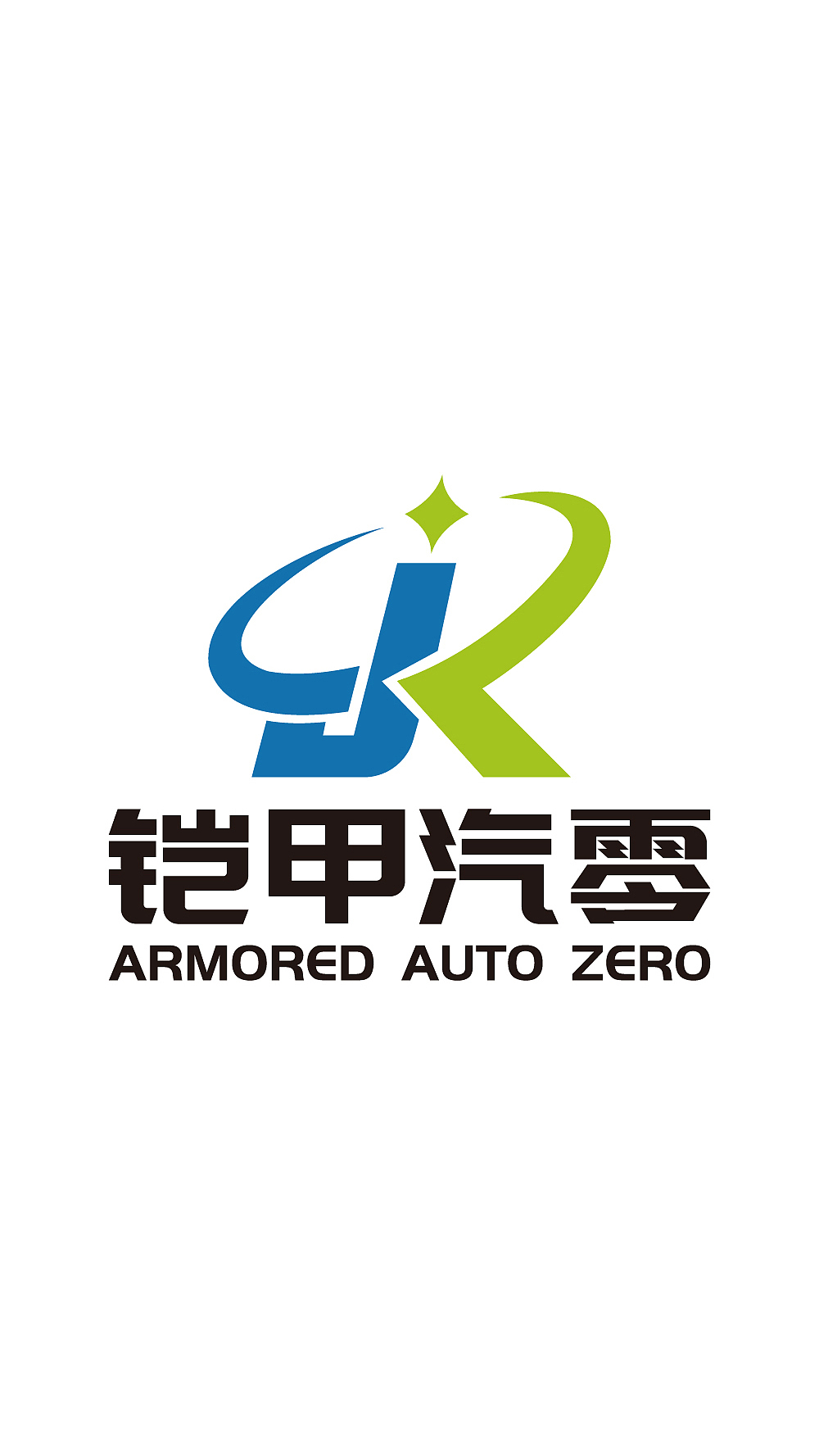 汽车零件行业商标标志logo设计