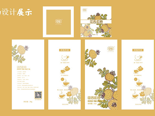 包装设计|茶叶包装插画包装3