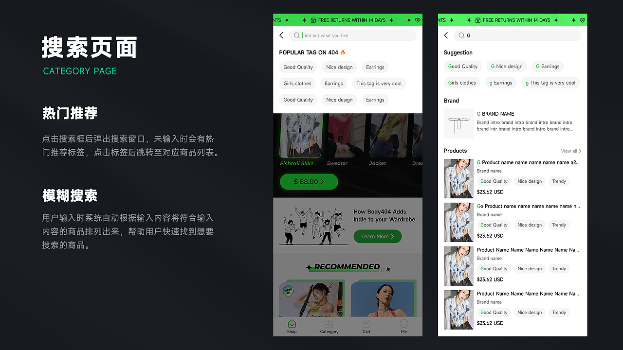 个人作品集整理（图ZMzk5Mzc0MTE2） - APP界面 - 站酷设计师up小熊猫原创素材 - 站酷ZCOOL