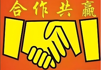 解锁创新推广思路，迅雷网盘拉新突破流量内卷