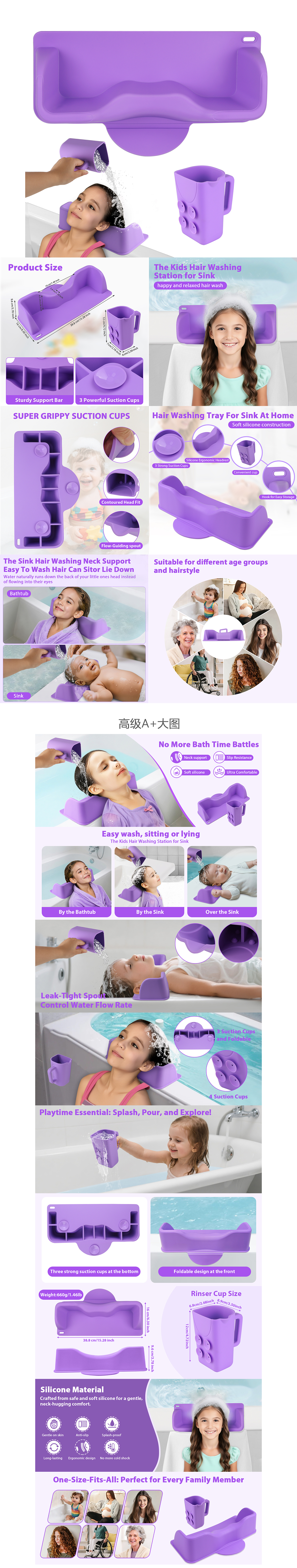 亚马逊产品图片——家居生活（图ZMzk5Mzc0NTg4） - 电商 - 站酷设计师爱思考的咸鱼原创素材 - 站酷ZCOOL