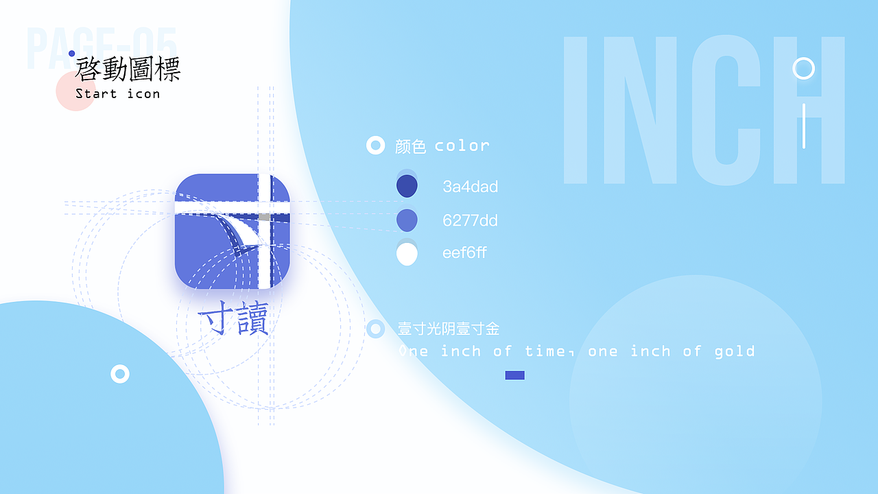 个人作品集整理（图ZMzk5Mzc0NzA4） - APP界面 - 站酷设计师up小熊猫原创素材 - 站酷ZCOOL
