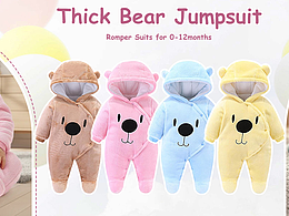 亞馬遜服裝A+設(shè)計(jì)