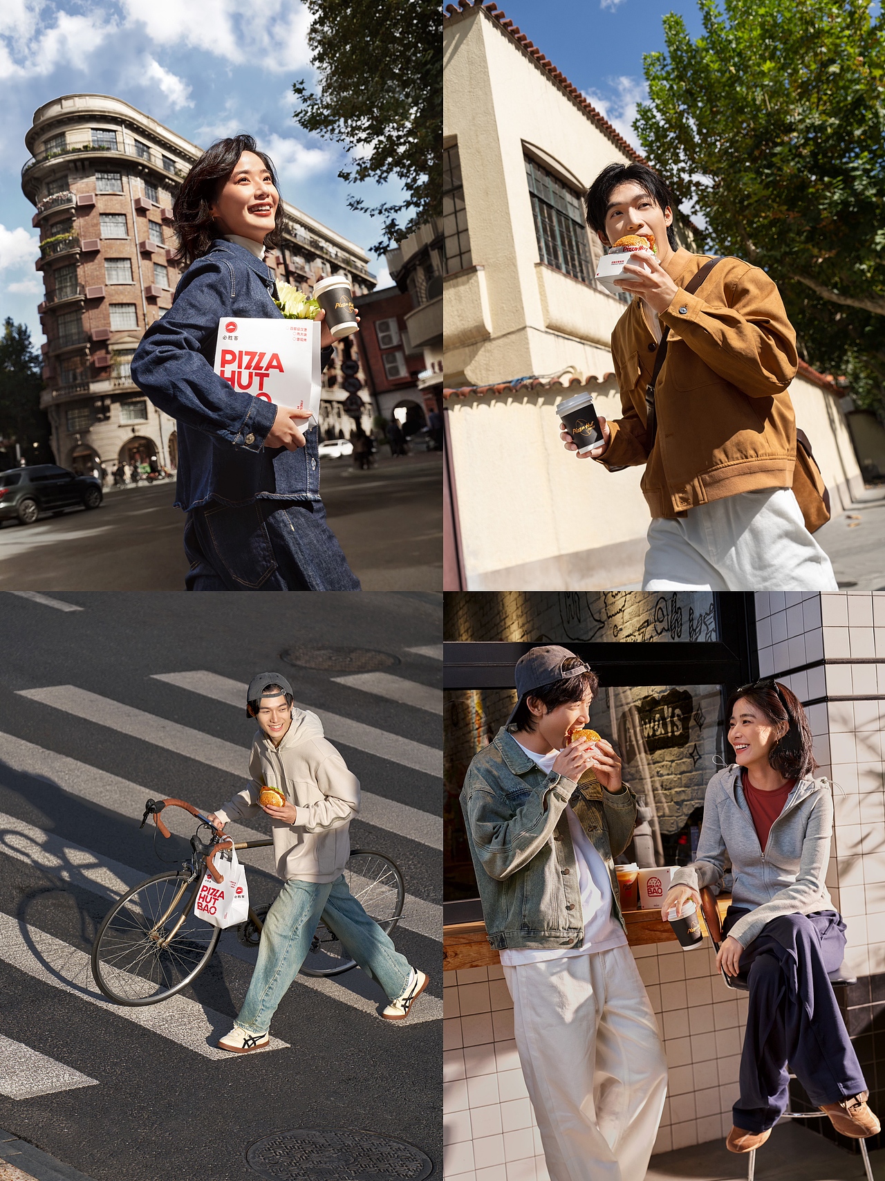 必胜客武康大楼街拍｜为传统餐饮注入新活力（图ZMzk5Mzc3OTM2） - 人像摄影 - 站酷设计师春生生画原创素材 - 站酷ZCOOL