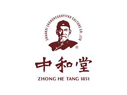 中和堂｜百年品牌中医品牌｜logo