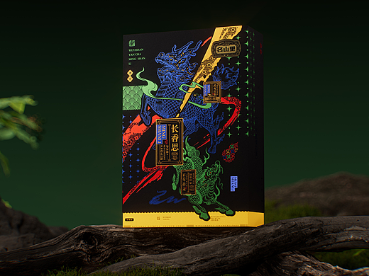 山海麒麟现，茶香入我心｜茶饮包装设计