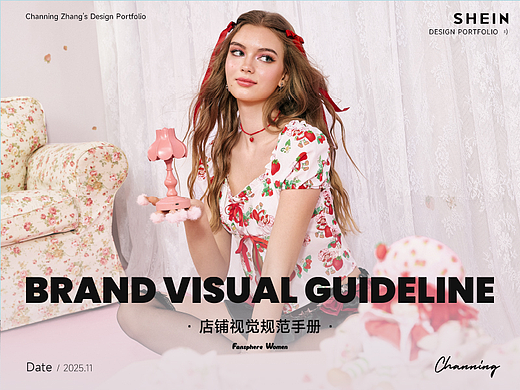 SHEIN | Fansphere Women Brand Visual Guideline