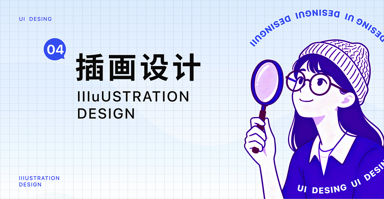 作品集（图ZMzk5Mzg1NTQ0） - APP界面 - 站酷设计师月光闪闪原创素材 - 站酷ZCOOL