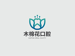 口腔品牌logo设计