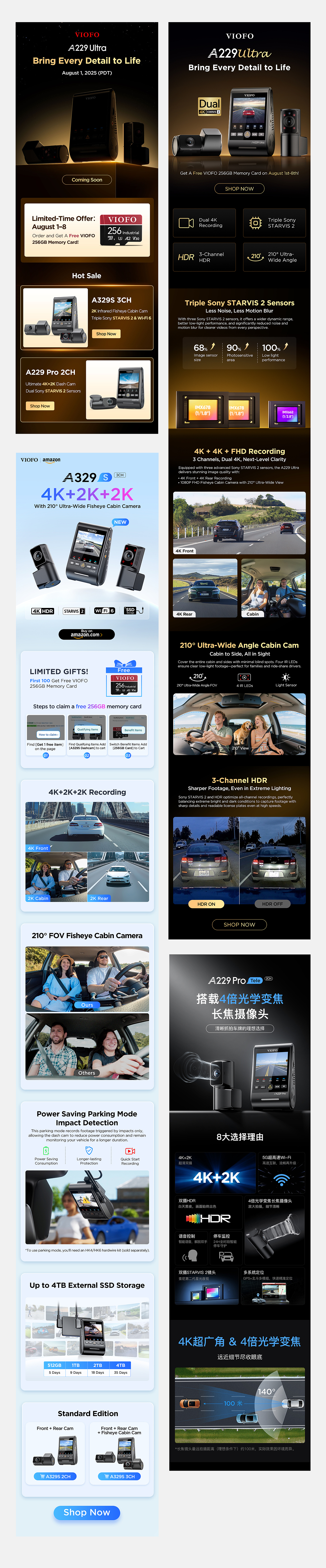 官网详情及邮件详情（图ZMzk5Mzg2NzI0） - 电商 - 站酷设计师爱上你的温柔原创素材 - 站酷ZCOOL